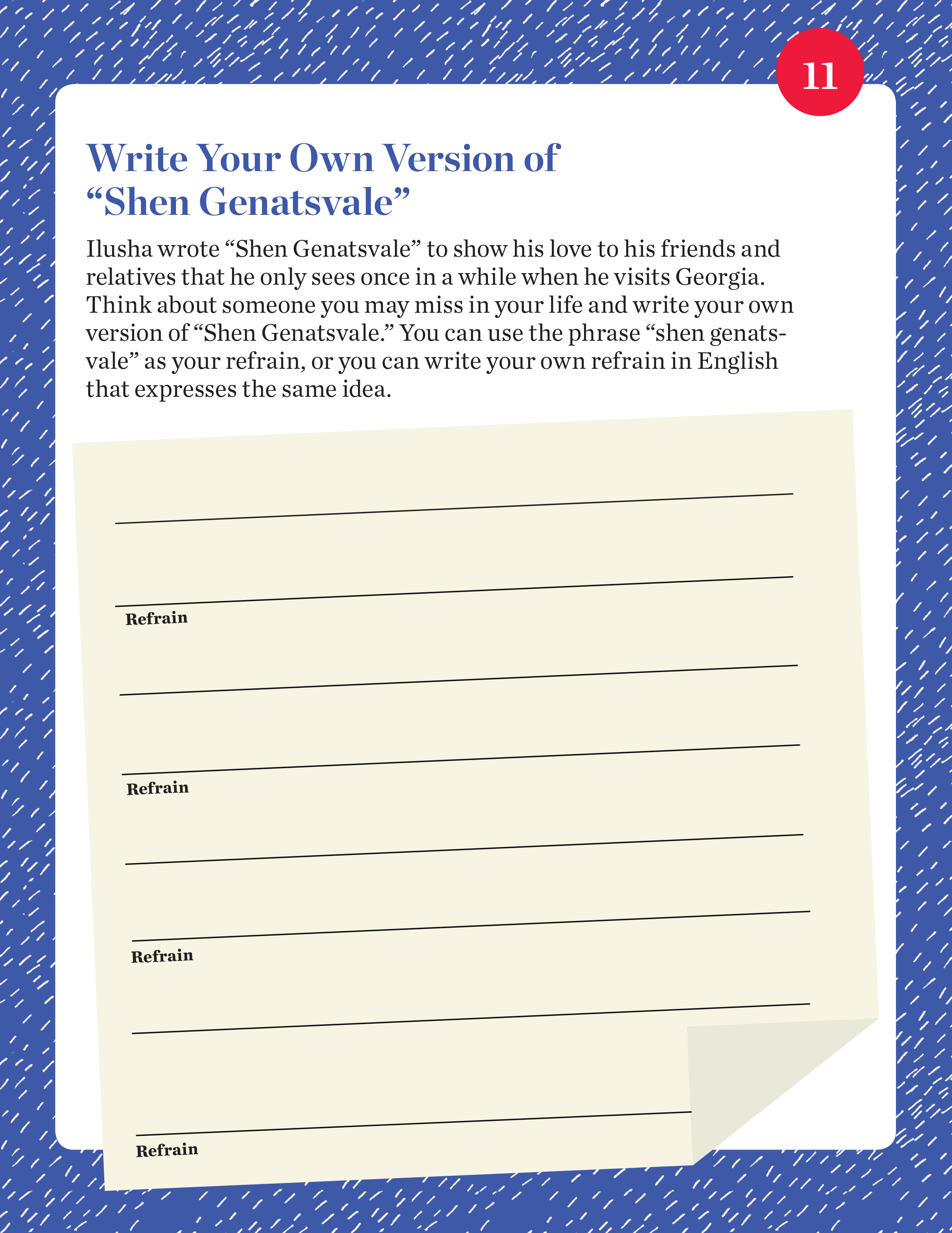 Write Your Own Version of Shen Genatsvale